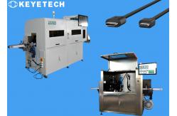 China Plastic Ice Cream Cup Surface Defects Vision Inspection Machine supplier
