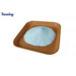 Low Melt Point Tpu Polyurethane Powder 200μm Heat Transfer For Dtf