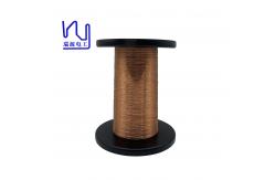 China 0.13mm Fiw Magnet Wire Enameled Copper Wire For Transformer Winding supplier
