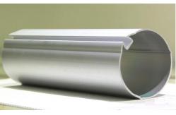 China Aluminum Roller Blind Kits Awning Tube Plug Round Roller Shade Kit supplier