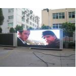 P8 RGB SMD LED Screen Waterproof / Outdoor LED Display Screen High Brightness smd screen for sale