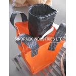 Woven Polypropylene Bags One Tonne Bags 10'' High 14 D  X 18''H for sale
