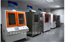 China IEC60587 Track And Erosion Testing Machine Electronic Components supplier