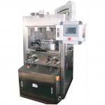 IPT 180000pcs/H Stanless Steel Single Press Tablet Punching  Machine for sale