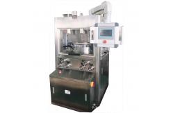 China IPT 180000pcs/H Stanless Steel Single Press Tablet Punching  Machine supplier