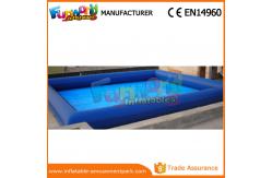 China Circle / Square Large Adult Inflatable Swimming Pool Commercial Inflatable Water Pool supplier