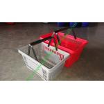 Supermarket PP Plastic Hand Shopping Basket With Double Flat Hand for sale