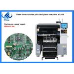 0.03mm SMT Placement Machine 98000 CPH Lightweight With Precise Corner System for sale