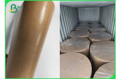 China White Waterproof PE Coated Paper For Production of Paper Cups supplier