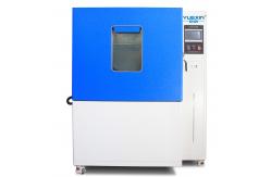 China 25KW Ice Water Impact Testing Machine 500L Shock Tester Machine supplier