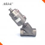 Normally Closed Pneumatic Pressure Control Valve Medium Temperature Durable for sale