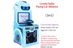 China Children's Arcade Electronic Game Machines Simulate Real Racing Game supplier