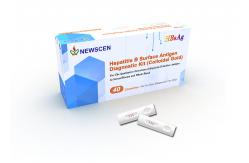 China CE Colloidal Gold 5 Minutes HBsAg Antigen Fast Test Cassette supplier