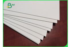 China 1500 microns Double Sided white Paper Board SRA1 Sheet White posterboard supplier