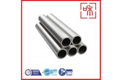China 4.51g/cm3 Density Gr2 Titanium Tubes Durable and Versatile for Applications supplier