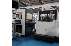 China Panasonic PLC Cardboard Box Making Machine , 380V Sweet Box Making Machine supplier
