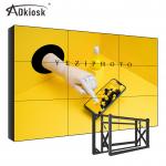 240V Display LCD Media Wall 49Inch 2x3 Panels For Video Wall for sale