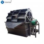 Aggregate Gravel Sand Washing Machine Plant Scrubber Washing Machine for sale