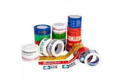 China Personalised Design White Printed BOPP Custom Logo Packaging Adhesive Tape supplier