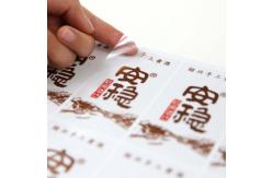China Waterproof Self Adhesive Removable Labels Die Cut Reflective Car Body Support supplier