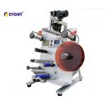 Cylindrical Semi Automatic Labeling Machine CLB-130 Stationery Self Adhesive Labeling Machine for sale