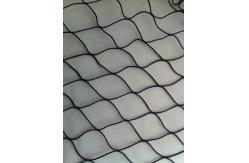 China Lightweight Flexible Badminton Net Width 50MD -3 00MD , Purple And Black supplier