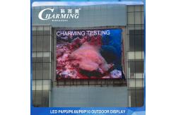 China AC110V/220V Outdoor LED Video Wall TV Billboard P5 P8 Practical supplier