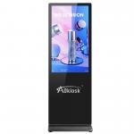 55 Inch Advertising Digital Signage Android Wifi Lcd Monitor for sale