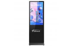 China 55 Inch Advertising Digital Signage Android Wifi Lcd Monitor supplier