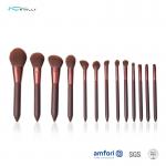 OEM 13PCS Nano Hair Travel Makeup Brush Set For Face for sale