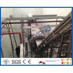 2000 kg / Hour Date Fruit Juice Processing Line Fruit Juice Making Machine