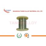 Standard Resistors NC030 CuNi23 Enamelled Wire 0.1mm 220℃ Polyimide for sale