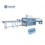 China Stable Performance Wine Glass Bottle Contraction Heat Shrink Wrapping Machine Soft Drink Film Heat Tunnel Shrink Machine manufacturer