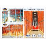 Capacity Customized VNA Pallet Racking ISO9001 For Specific Storage Needs for sale