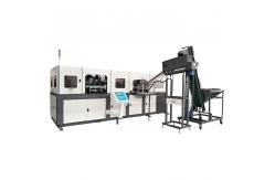 China High Speed 9000 BPH Blowing Mould Machine Fully Automatic Pet Blowing Machine supplier