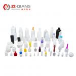 ZQ60 injection stretch blow moulding machine Full Servo Drive Ibm Injection Blow Molding Machine For Production Needs for sale