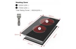 China 30cm Double Ceramic Hob 2 Zone Portable Double Electric Hobs With Plug supplier
