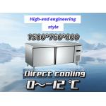 Moisture Proof 2 Door Commercial Freezer 220V Commercial Upright Fridge Freezer for sale