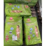 Free Samples Newborn Premium Disposable Baby Diaper Breathable for sale