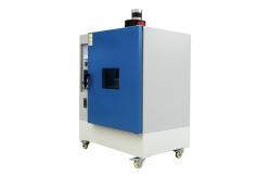 China 150L Environmental Test Chamber supplier