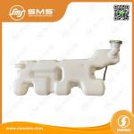 Cooling Expansion Tank DZ96259533001 Shacman Truck Parts for sale