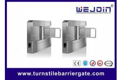 China Electrical Automatic Supermarket Swing Gate Barrier Automatic Control System supplier