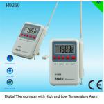 H-9269 Digital Alarm Thermometer for sale