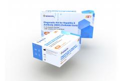 China TUV 24 Months No Instrument HEV Hepatitis Rapid Test Kit supplier