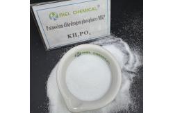 China 98% High Concentration Potassium Dihydrogen Phosphate for Buffer Agent supplier