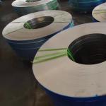 5mm Stainless Steel Coil Strip for sale