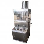 ZPW15 19D Pharma Lab mothball Camphor Capsule Mini Pill Press Machine for sale