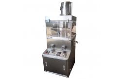 China ZPW15 19D Pharma Lab mothball Camphor Capsule Mini Pill Press Machine supplier