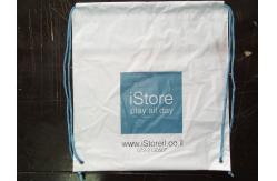 China Customized White Plastic Drawstring Backpack Apple Store Shopping Bag supplier