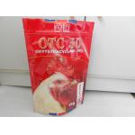 Recyclable Stand Up Cat Food Bag Personalized PET / VMPET / PE for sale